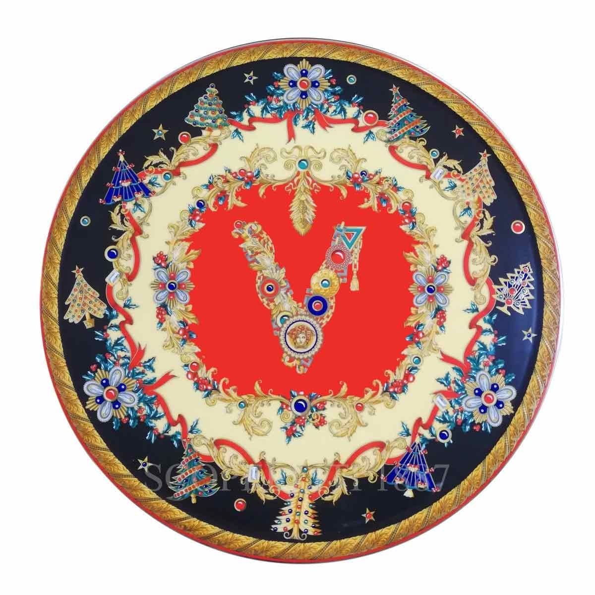 VERSACE Versace Sparkling Christmas Tart Plate 1